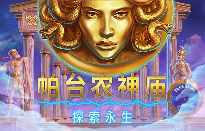 升博体育平台