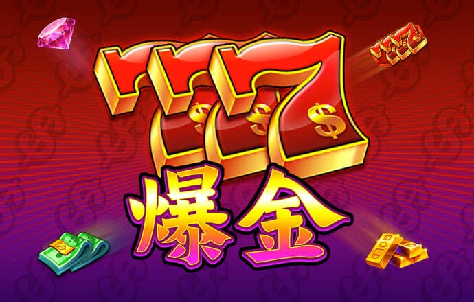 云开·全站APP官方网站官网